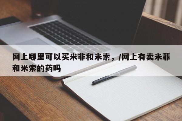 admin 第394页